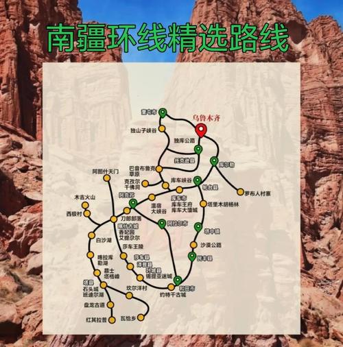 一周自驾游最佳路线图，一周自驾游适合去哪里玩-第8张图片-屿企百科网