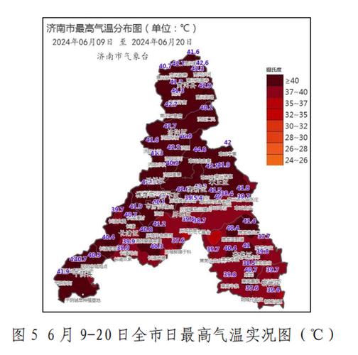 济南市什么气候类型？济南的气候类型？
