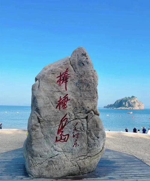 大连哪好玩的旅游景点，大连哪里好玩的景点景区-第1张图片-屿企百科网