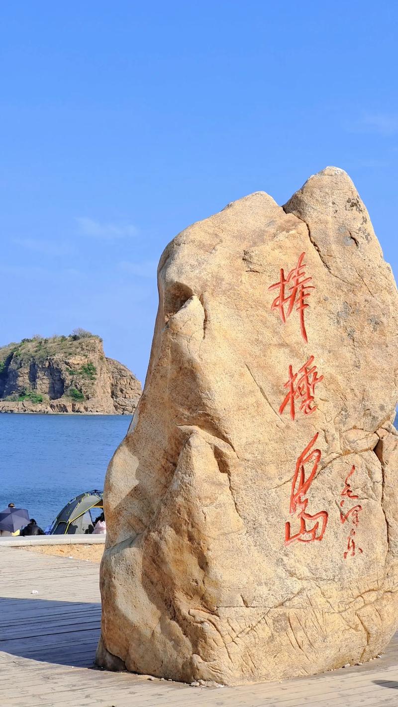 大连哪好玩的旅游景点，大连哪里好玩的景点景区-第2张图片-屿企百科网