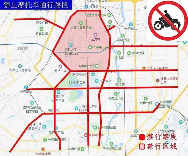 怎么查询长春限号,长春市限号尾号是字母怎么算-第8张图片-屿企百科网 怎么查询长春限号,长春市限号尾号是字母怎么算-第8张图片-屿企百科网