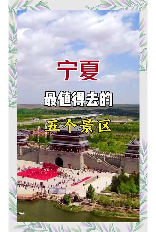 银川几月气温比较高，银川几月最热？-第4张图片-屿企百科网