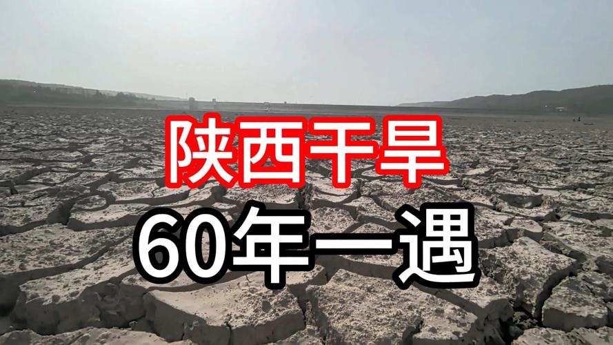 三峡大坝是否影响气候，三峡大坝影响生态环境吗？-第2张图片-屿企百科网