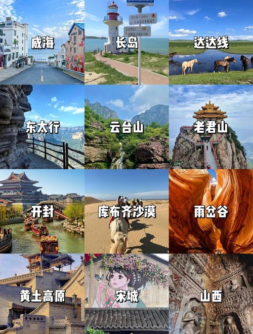 6月云南旅游线路推荐，6月云南自驾游？-第5张图片-屿企百科网