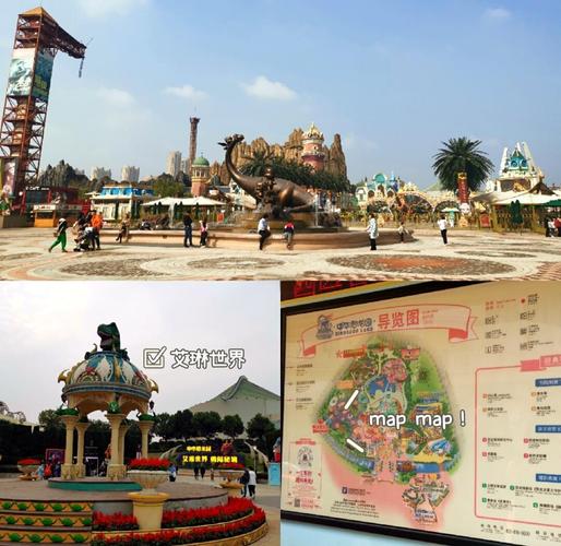 常州恐龙园买了门票随便玩吗，常州恐龙园门票包括里面的项目吗？-第4张图片-屿企百科网