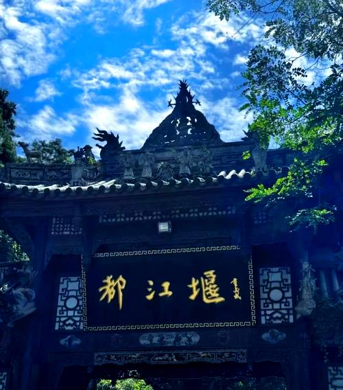 黄龙溪古镇图片?黄龙溪古镇?-第6张图片-屿企百科网 黄龙溪古镇图片?黄龙溪古镇?-第6张图片-屿企百科网