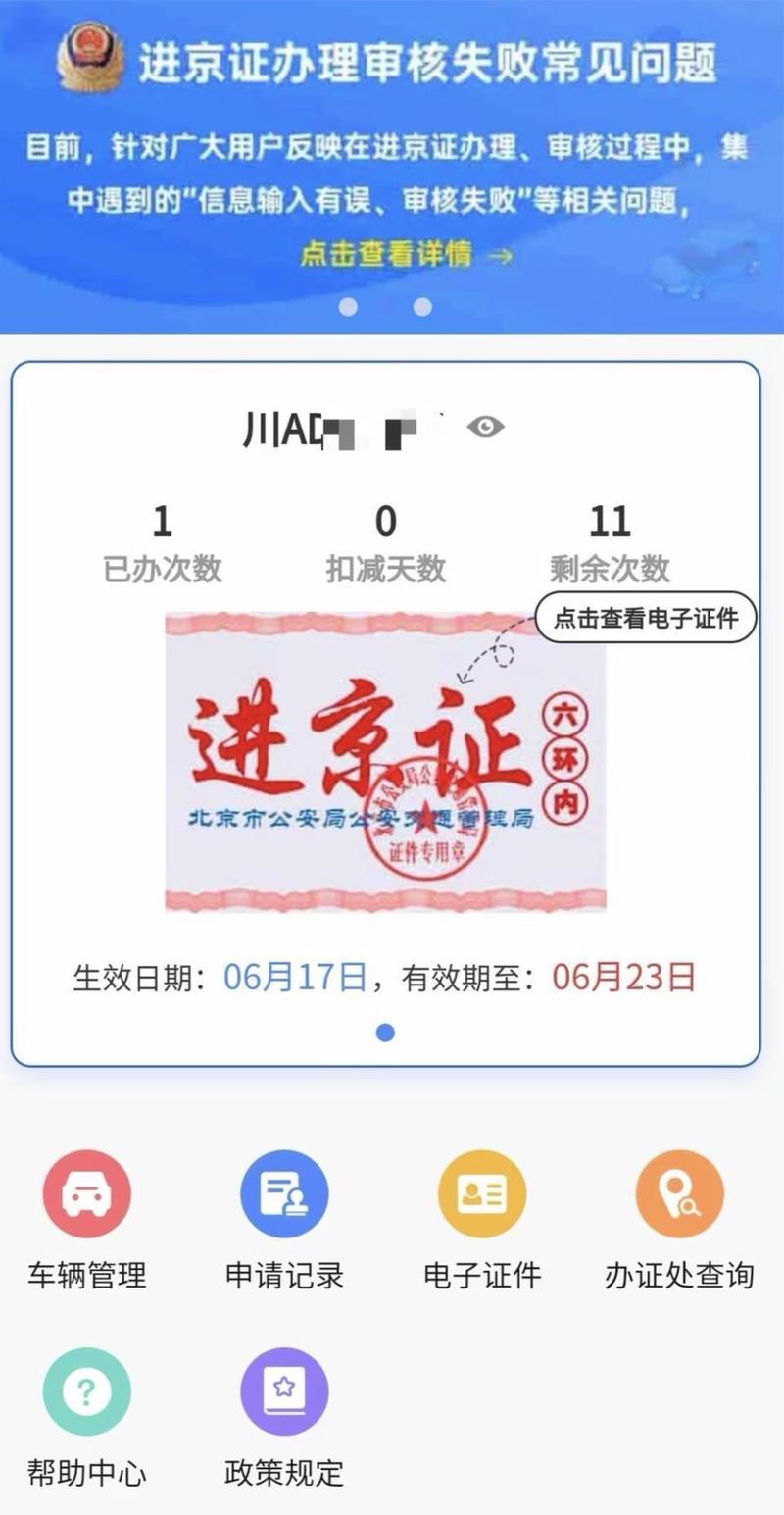 开封旅游景点现在开放吗，开封旅游景点免费开放吗-第4张图片-屿企百科网