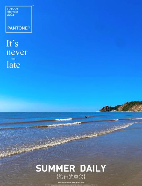 大鹿岛风景区景点介绍，大鹿岛门票预订？-第5张图片-屿企百科网