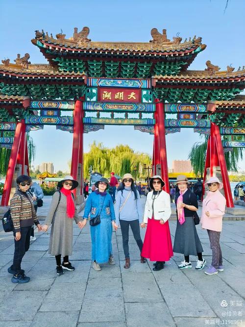 山东国庆气温一般多少，山东国庆节气温大约多少度-第3张图片-屿企百科网