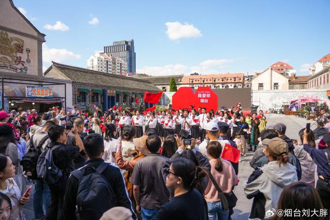 山东国庆气温一般多少，山东国庆节气温大约多少度-第4张图片-屿企百科网