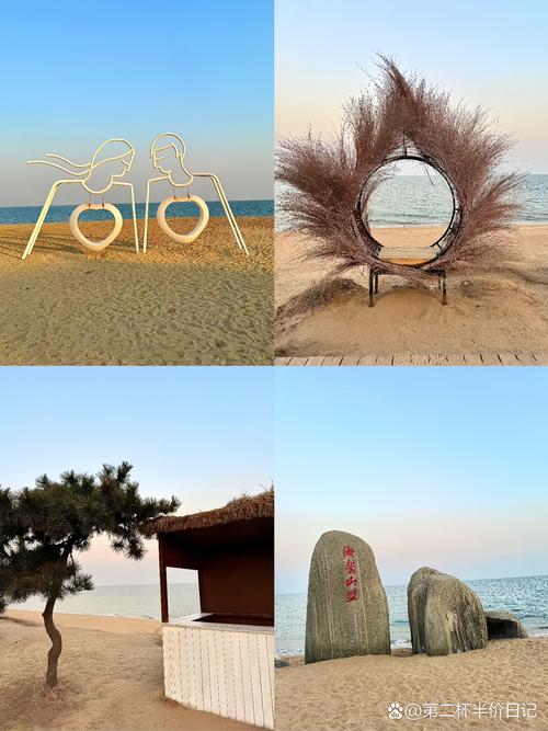 美国现在几点钟了，美国现在几点钟了旧金山-第6张图片-屿企百科网