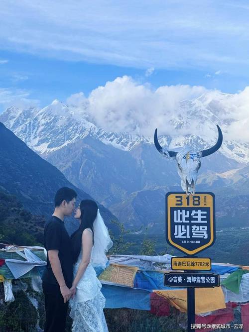 青藏线自驾游攻略？青藏线 自驾？-第3张图片-屿企百科网