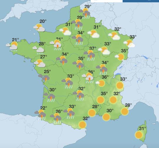 巴黎平均气候怎么样？巴黎气候是什么意思？-第3张图片-屿企百科网