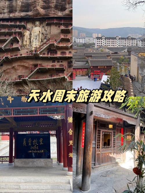 专做年轻人的旅行社，专做年轻人的旅行社叫什么-第5张图片-屿企百科网