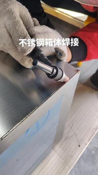 不锈钢焊接方法与技巧，氩弧焊不锈钢焊接方法与技巧？-第4张图片-屿企百科网