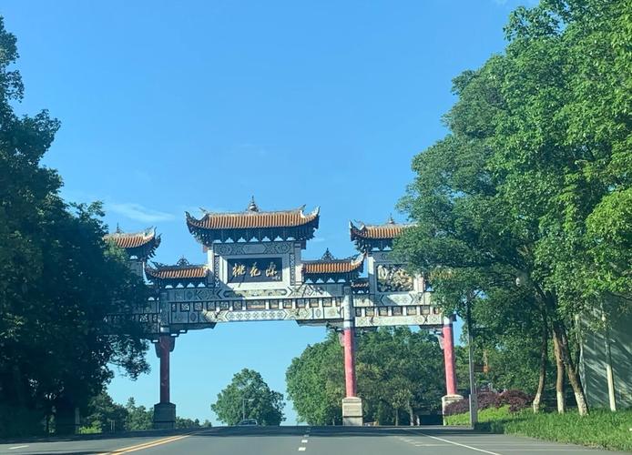 常德旅游攻略一日游，常德旅游攻略一日游路线-第7张图片-屿企百科网