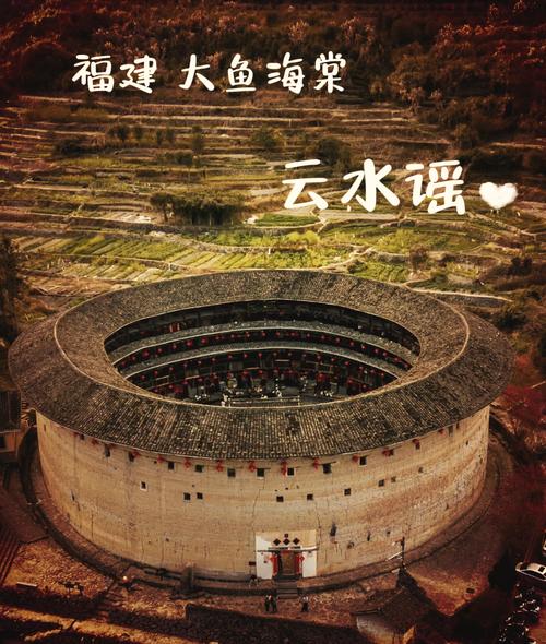 云水谣古镇介绍，云水谣值得去吗？-第3张图片-屿企百科网