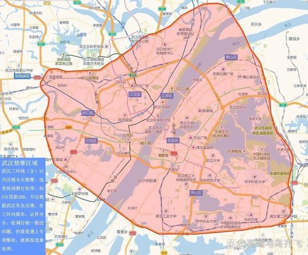 区间号限号吗武汉，区间号限号吗武汉最新-第5张图片-屿企百科网