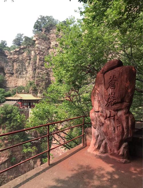 石家庄市区旅游景点？石家庄市区旅游景点大全？-第7张图片-屿企百科网