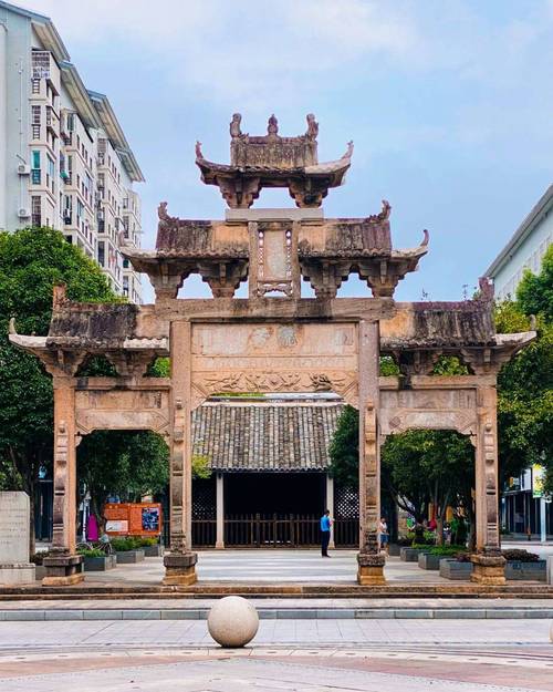 上杭国家森林公园？2021年哪天领证有纪念意义？-第4张图片-屿企百科网