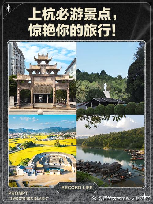 上杭国家森林公园？2021年哪天领证有纪念意义？-第5张图片-屿企百科网