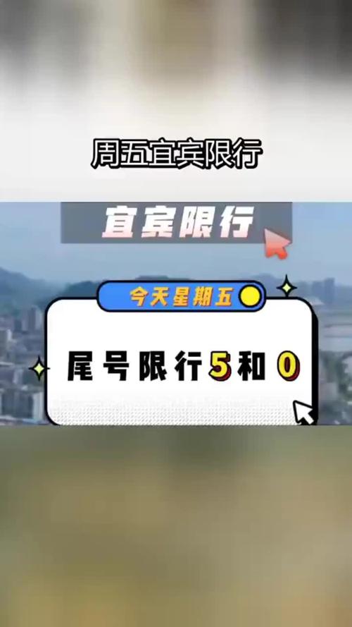 限号电子烟抓拍，限号电子烟抓拍图片