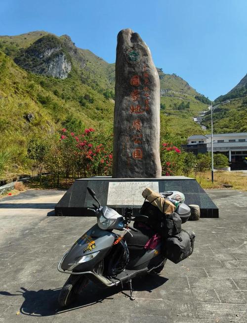 广西大化县最近气温？广西大化天气预告？-第2张图片-屿企百科网