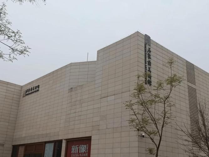 石家庄周边景点排名榜前十名？石家庄18个景区免费？-第7张图片-屿企百科网