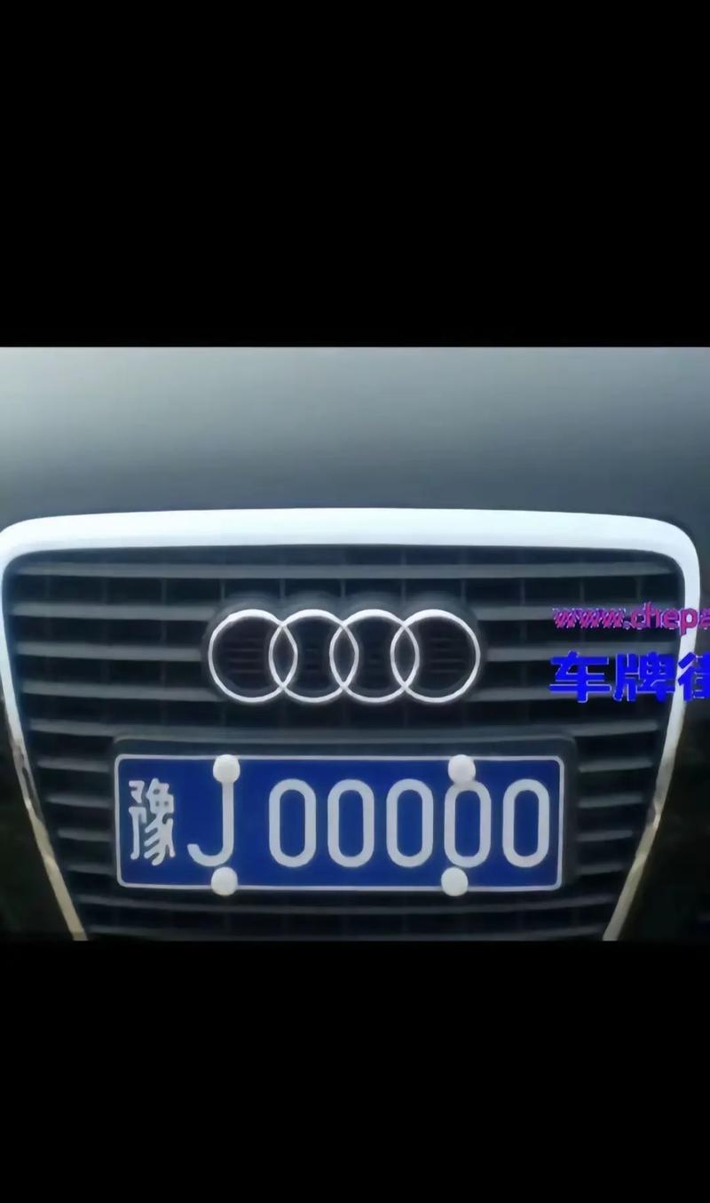 濮阳限号是否只限豫J？濮阳市限号的时候？-第5张图片-屿企百科网