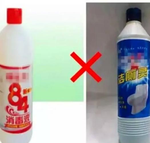 洁厕灵是什么，洁厕灵是什么性质的-第1张图片-屿企百科网