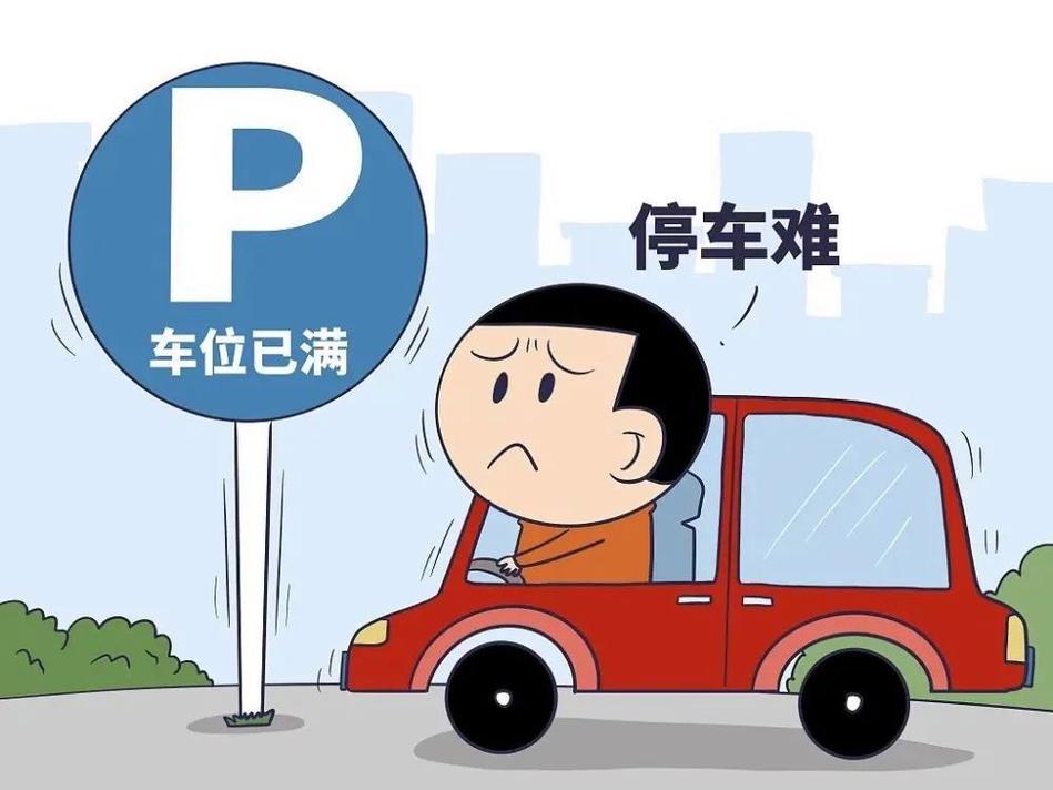 河北保定高架路限号吗?保定高架桥通至什么地方?-第2张图片-屿企百科网 河北保定高架路限号吗?保定高架桥通至什么地方?-第2张图片-屿企百科网