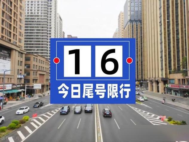 河北保定高架路限号吗?保定高架桥通至什么地方?-第3张图片-屿企百科网 河北保定高架路限号吗?保定高架桥通至什么地方?-第3张图片-屿企百科网