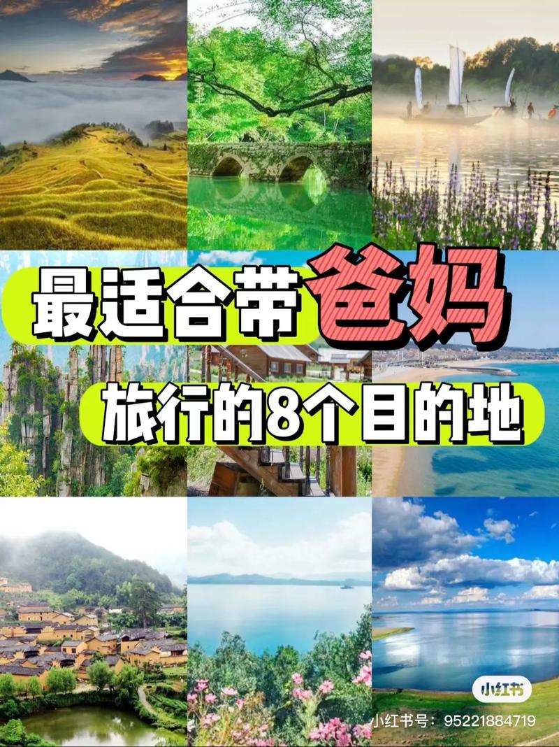 穷游自驾游去哪里好玩，穷游自驾游去哪里好玩一点