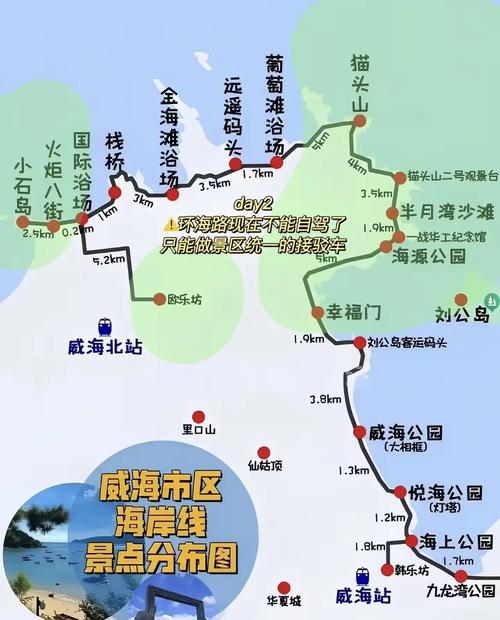 穷游自驾游去哪里好玩，穷游自驾游去哪里好玩一点-第4张图片-屿企百科网