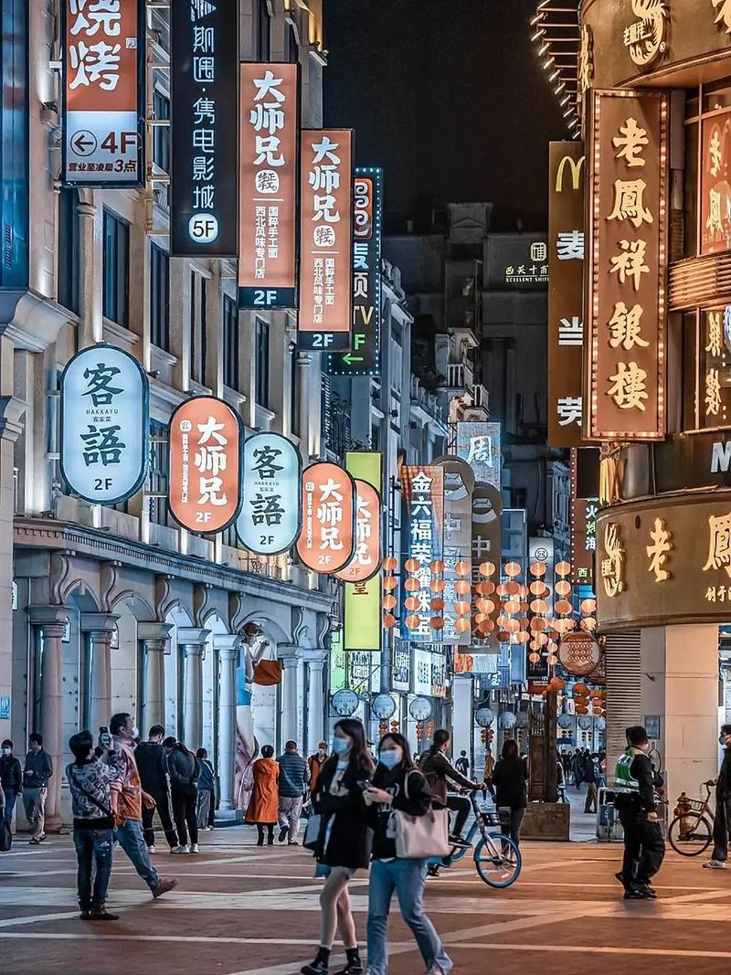 广州上下九步行街美食，广州上下九步行街著名小吃-第6张图片-屿企百科网