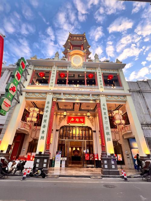 广州上下九步行街美食，广州上下九步行街著名小吃-第7张图片-屿企百科网