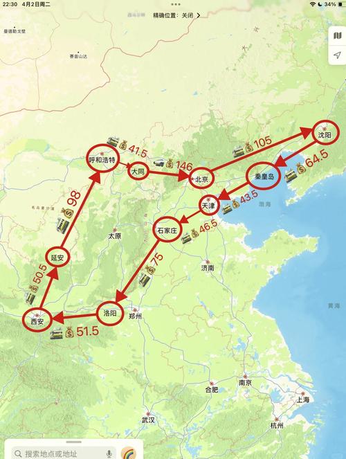 辽宁省旅游攻略自驾游？辽宁省旅游景点大全自驾？-第1张图片-屿企百科网