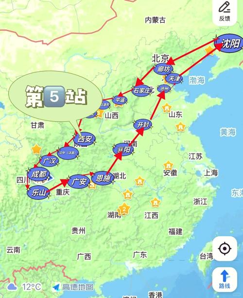 辽宁省旅游攻略自驾游？辽宁省旅游景点大全自驾？-第2张图片-屿企百科网