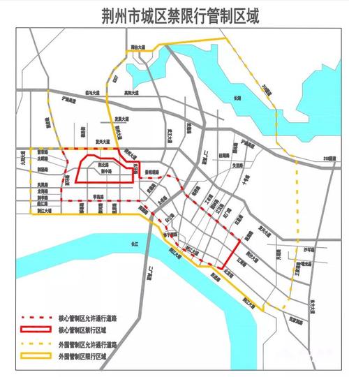 襄阳限号不限，襄阳限行路段？-第3张图片-屿企百科网
