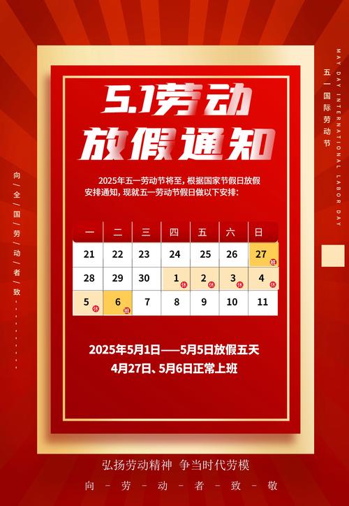 桂林地区限号，桂林限号2020-第2张图片-屿企百科网