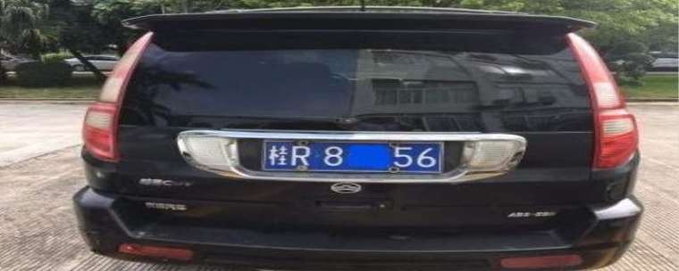 桂林地区限号，桂林限号2020-第3张图片-屿企百科网