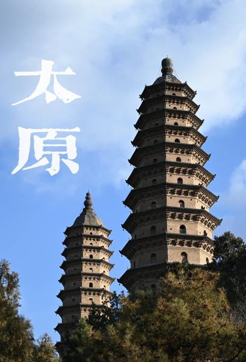太原的旅游景点有哪些？太原的旅游景点介绍？-第2张图片-屿企百科网