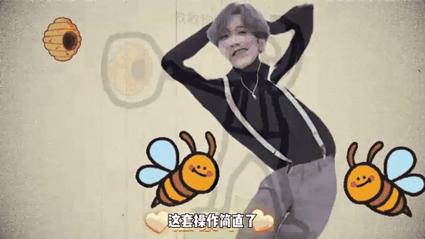 躲闪摇bgm是什么歌，躲闪摇bgm音乐叫什么名字，躲闪是答案-第2张图片-屿企百科网