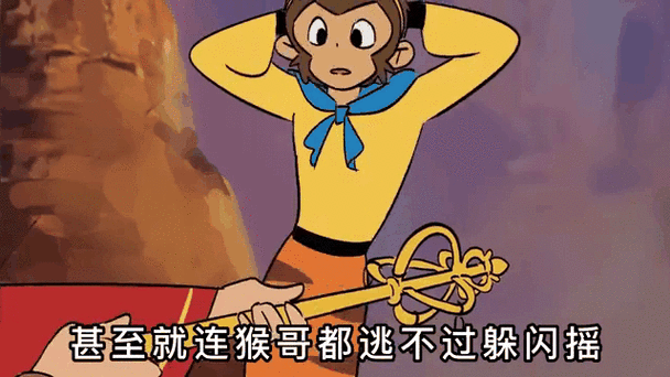 躲闪摇bgm是什么歌，躲闪摇bgm音乐叫什么名字，躲闪是答案-第4张图片-屿企百科网