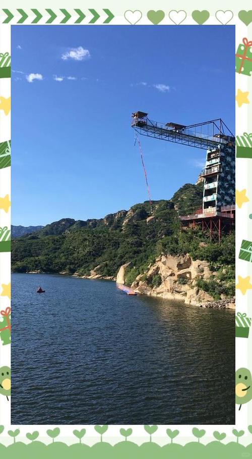 北京哪里有蹦极的地方，北京哪里能蹦极好玩？-第6张图片-屿企百科网