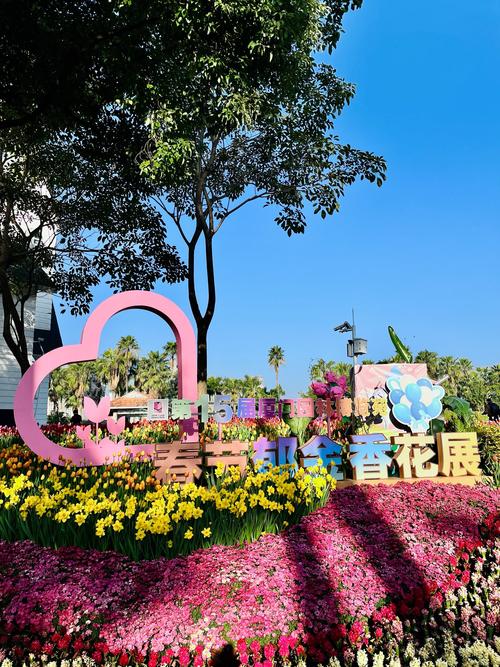 厦门园博园要门票吗？厦门园博园门票多少钱2021春节？-第1张图片-屿企百科网