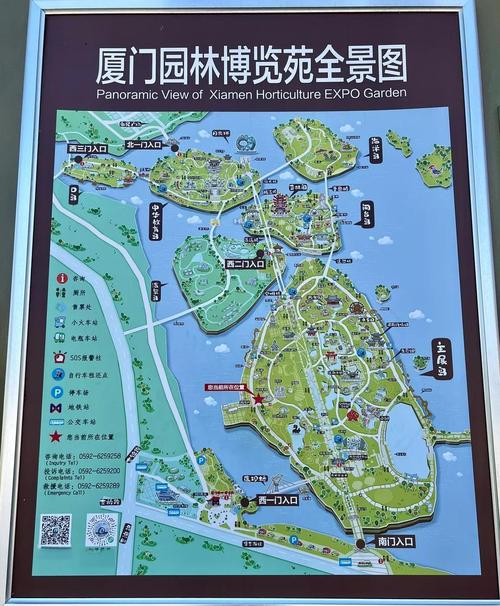 厦门园博园要门票吗？厦门园博园门票多少钱2021春节？-第4张图片-屿企百科网