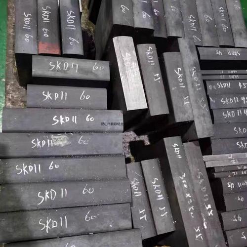 skd11是什么材质，skd11相当于国产什么材料？-第3张图片-屿企百科网