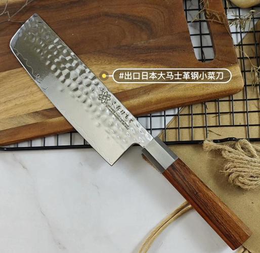 skd11是什么材质，skd11相当于国产什么材料？-第5张图片-屿企百科网