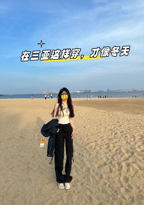 海南三亚现在天气温度多少，三亚气温现在是多少-第6张图片-屿企百科网